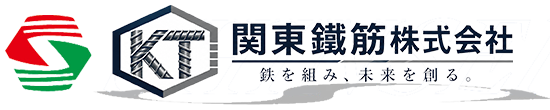 関東鐵筋株式会社